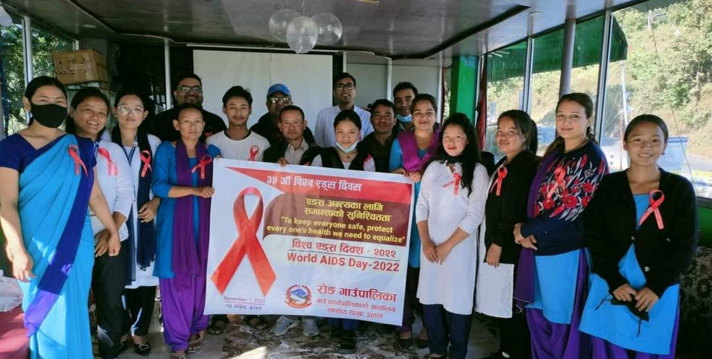 बिश्व एड्स दिवसको अवसरमा रोङमा सचेतना कार्यक्रम
