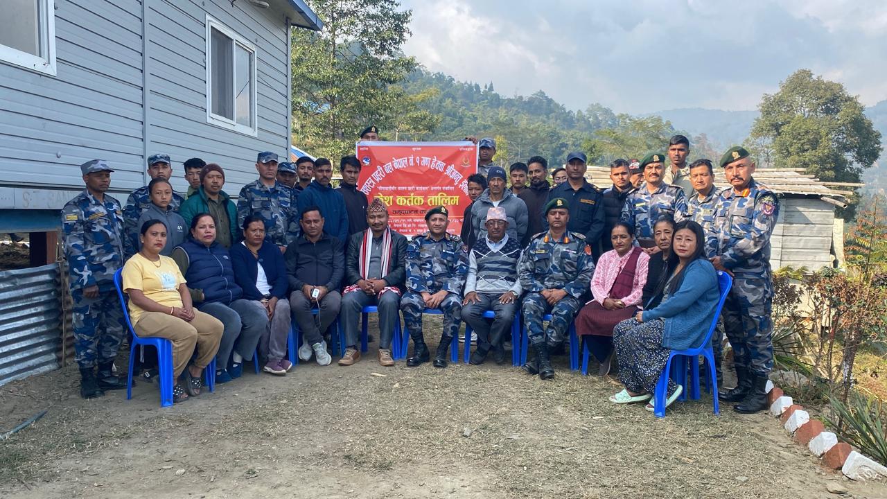 सशस्त्र प्रहरीद्धारा केश कर्तक तालिम सञ्चालन