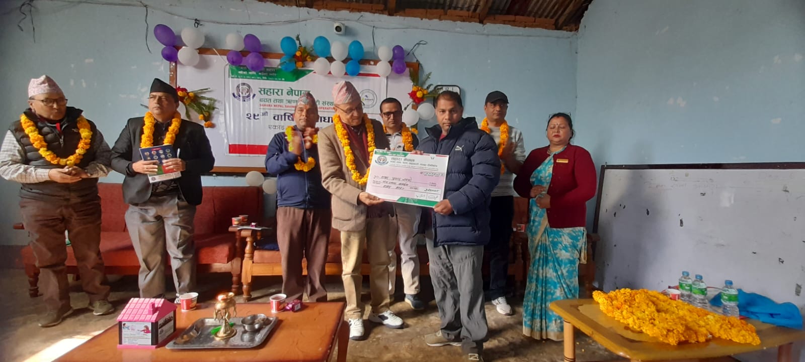 ६ लाख ९० हजार ऋण मिनाहा गर्दै सहारा नेपालको २९ औं साधारण सभा इलाममा सम्पन्न