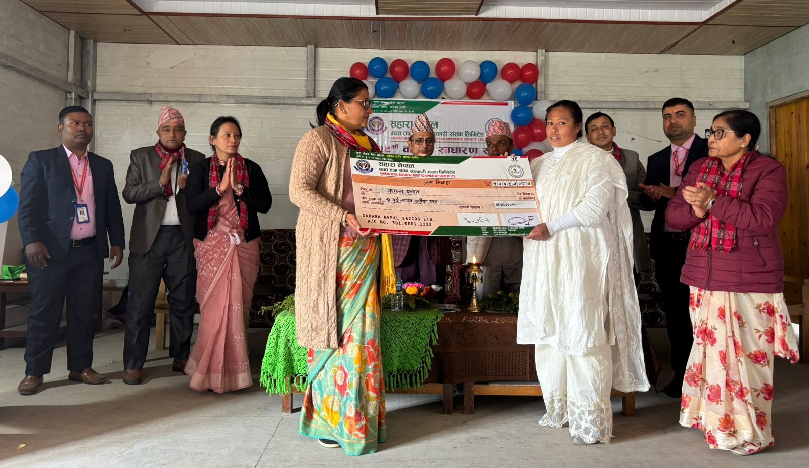 ३ लाख ८० हजार ऋण मिनाहा गर्दै सहारा नेपालको २९ औं साधारण सभा फिक्कलमा सम्पन्न