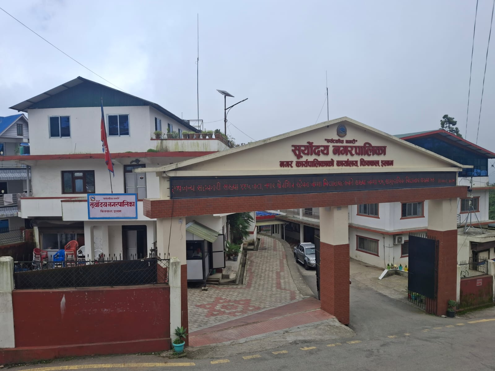 कार्य सम्पादन मूल्यांकनमा सूर्याेदय पहिलो