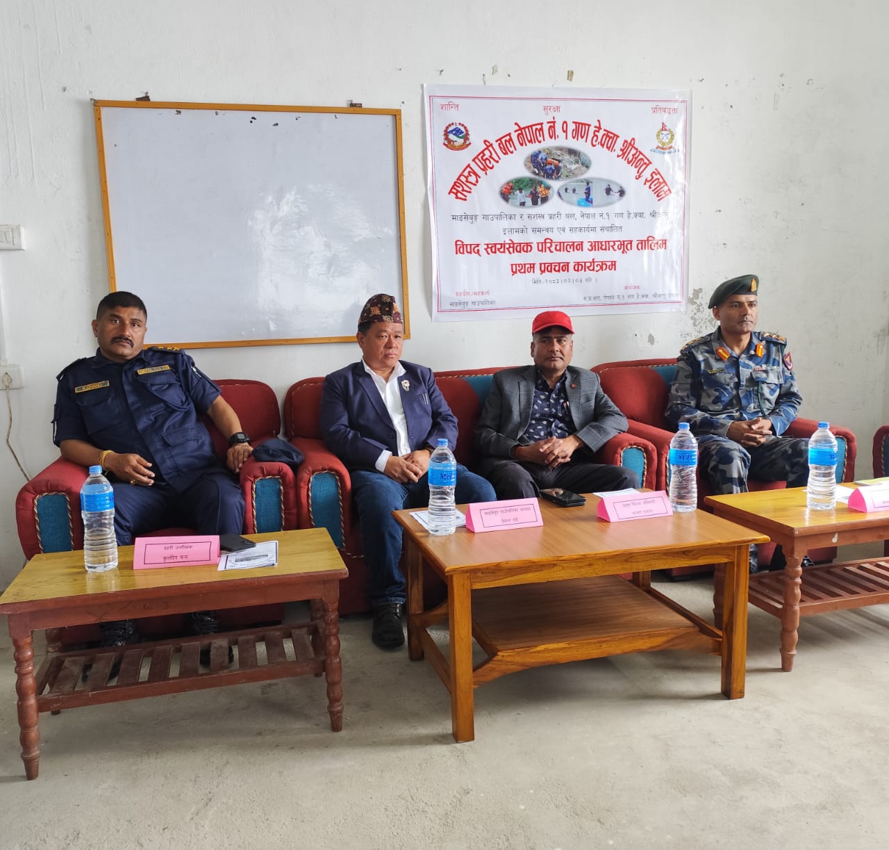 सशस्त्र प्रहरीद्धारा विपद् स्वयंसेवक परिचालन तालिम संचालन