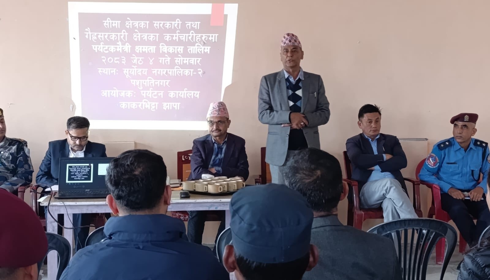 पशुपतिनगरमा कर्मचारीलाई “पर्यटक मैत्री क्षमता विकास तालिम”