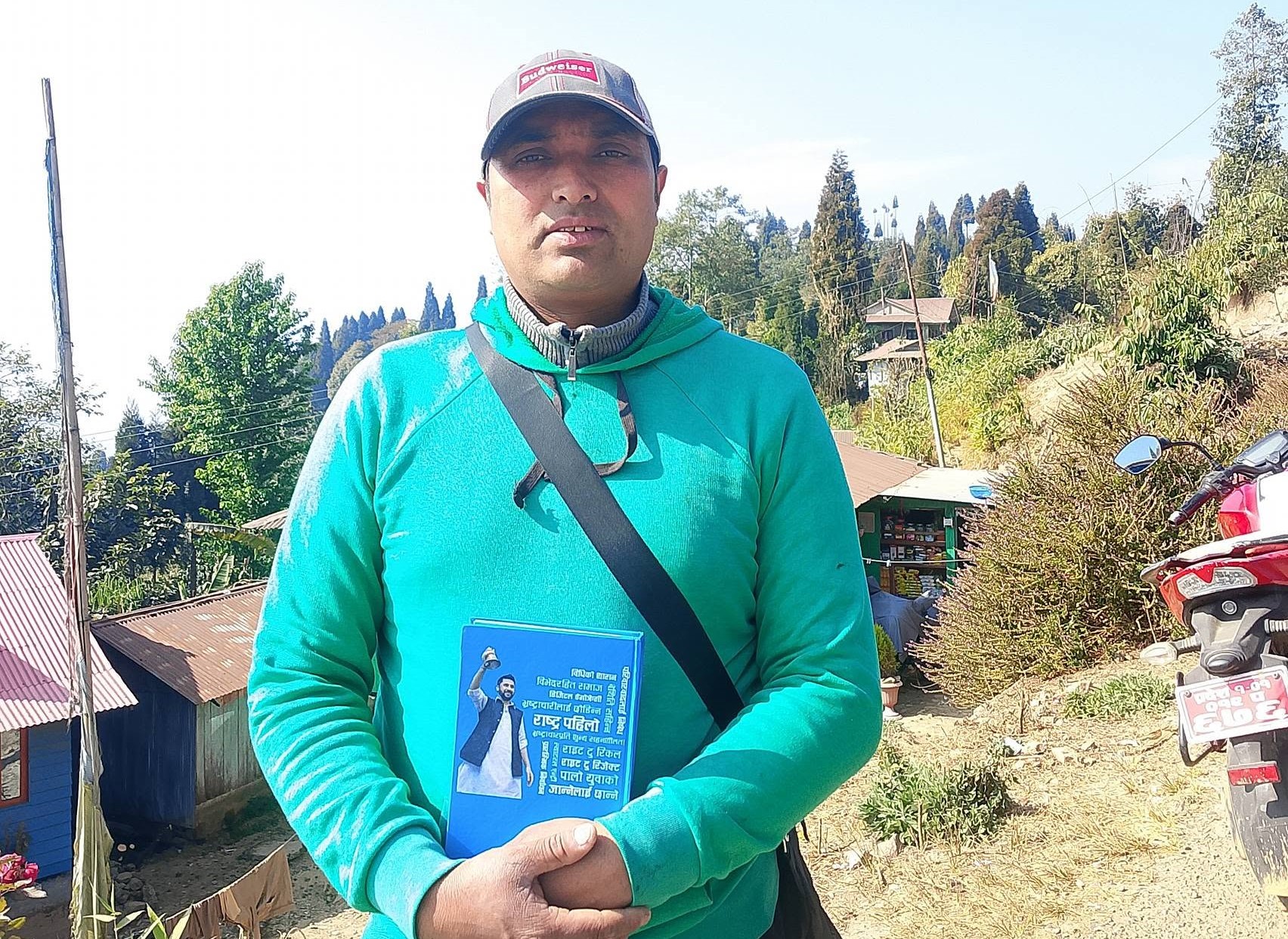 रास्वपा इलामको सभापतिमा महत