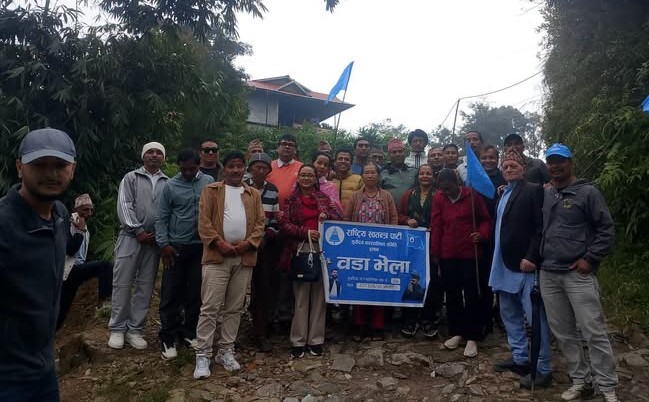 राष्ट्रिय स्वतन्त्र पार्टीको सूर्योदय–७ मा तदर्थ समिति गठन